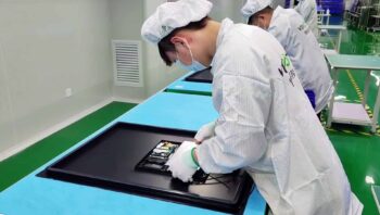 The expanded smart mirror factory