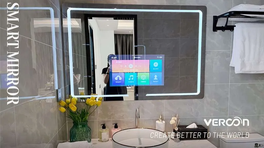 setting smart mirror