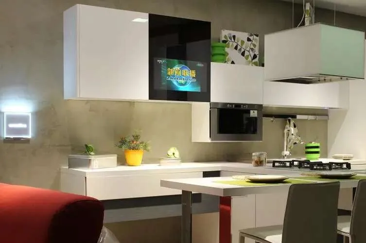 kitchen smart mirror